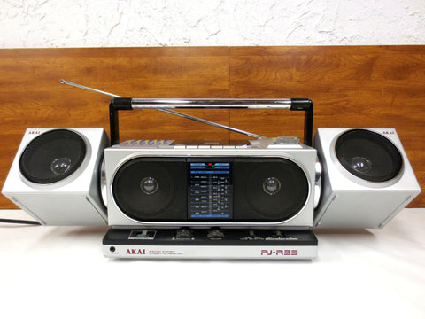 Vintage Futuristic AKAI Boombox 4 Band Cassette Stereo Receiver, Model PJ-R25FU Made in Japan, 2 Detachable Speakers